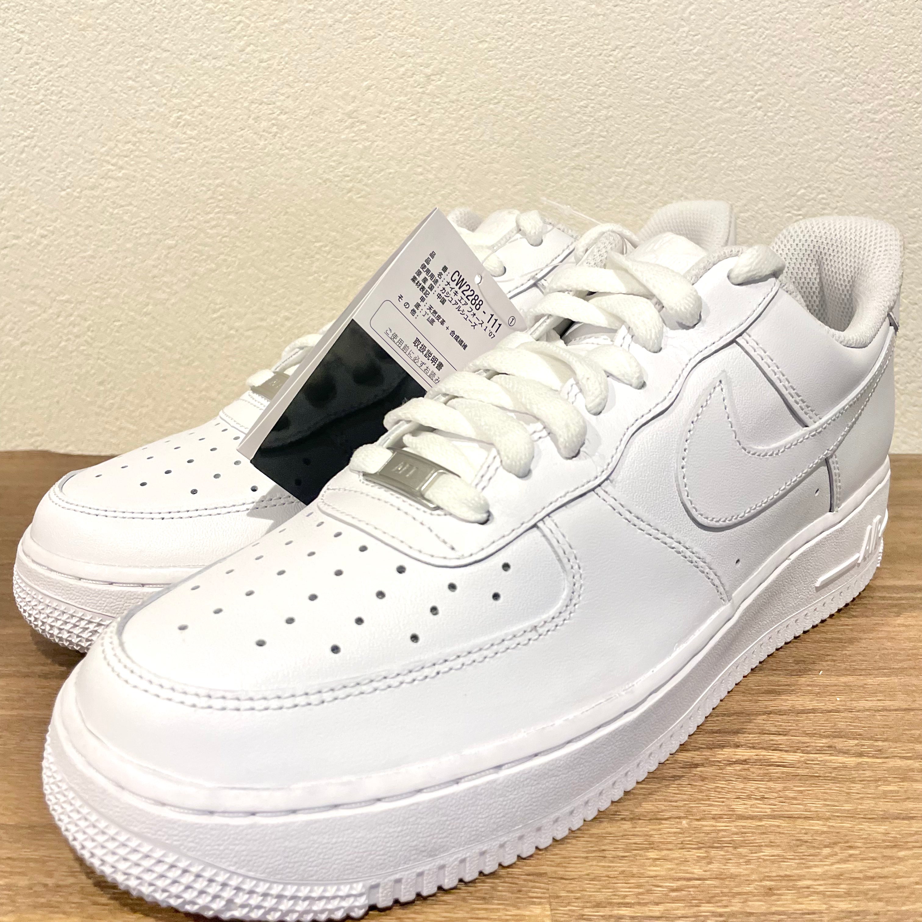 靴 NIKE Air Force 1 '07 White 27cm NIKE AIR FORCE 1 '07 WHITE 27cm – スニーカー.com