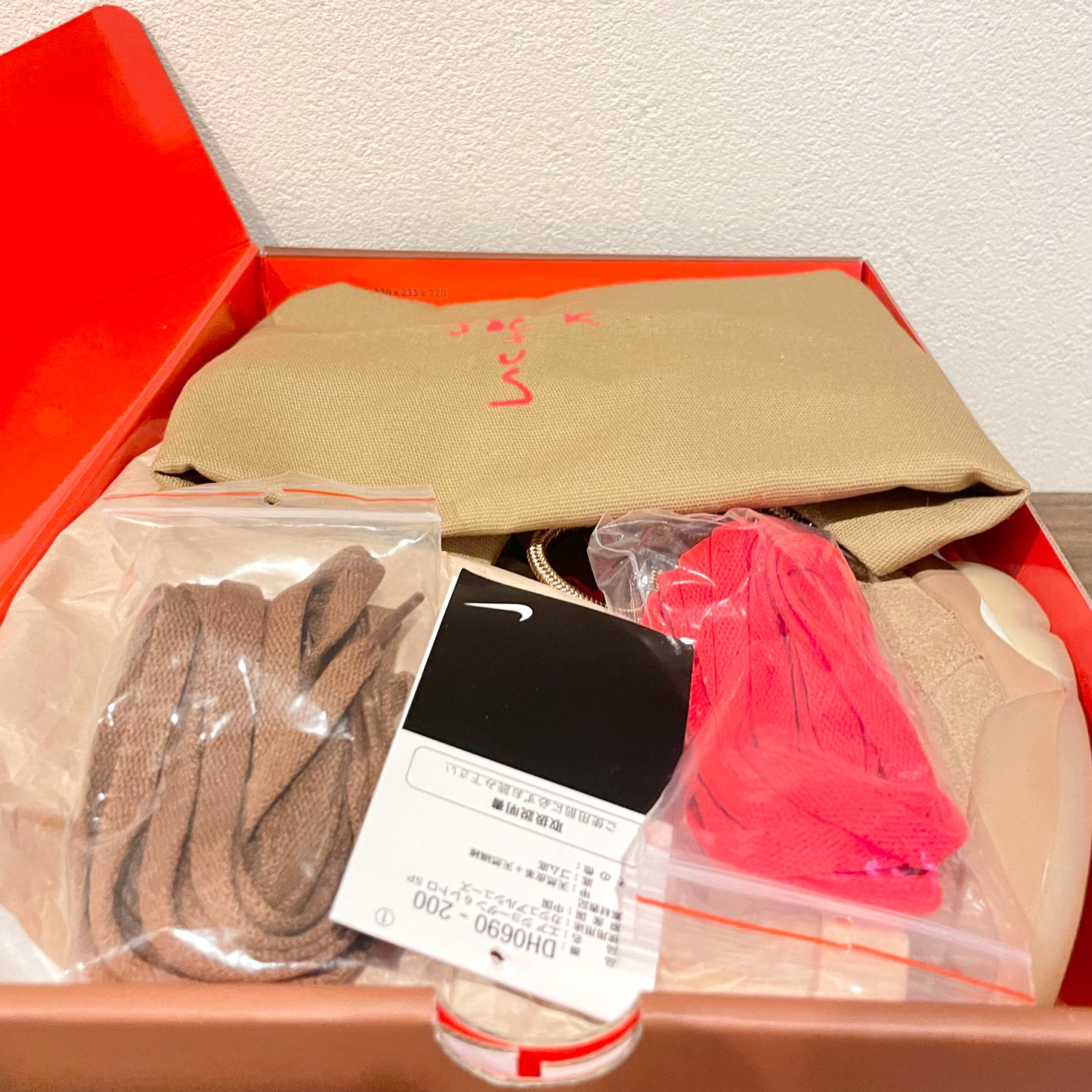 Travis Scott×NIKE AIR JORDAN 6 RETRO SP BRITISH KHAKI 25cm